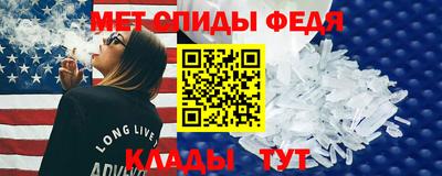 круглые Беслан