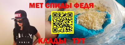 метадон Волжский
