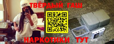 твердый Берёзовский