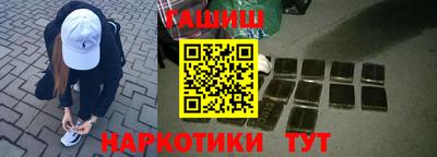 круглые Беслан