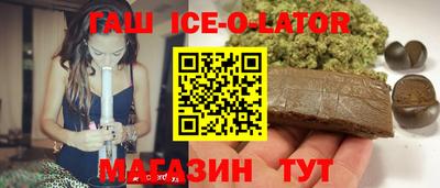 PSILOCYBIN Волжск