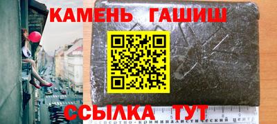 крисы Дубна