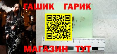 твердый Берёзовский