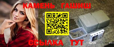 твердый Берёзовский