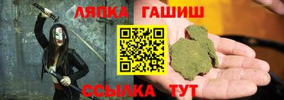PSILOCYBIN Волжск