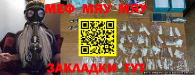 гидропоника Бийск