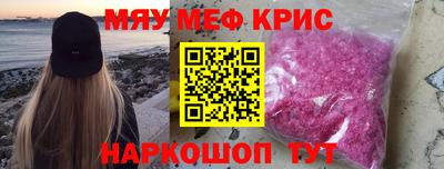 твердый Берёзовский