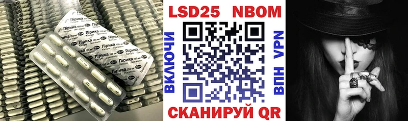 MEGA онион  даркнет сайт  Домодедово  Лсд 25 экстази ecstasy 