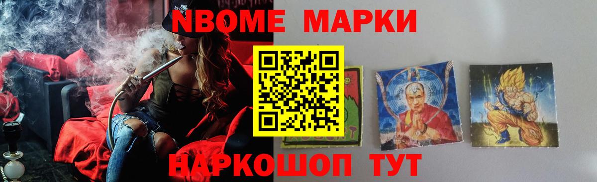 Лсд 25 экстази ecstasy  Домодедово  Лсд 25 экстази ecstasy 