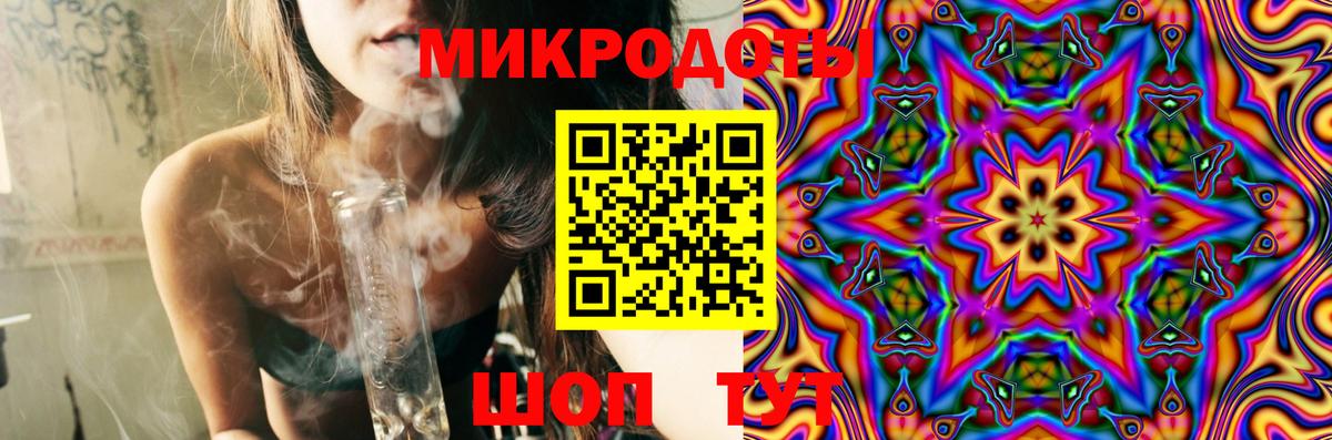 Галлюциногенные грибы GOLDEN TEACHER Домодедово