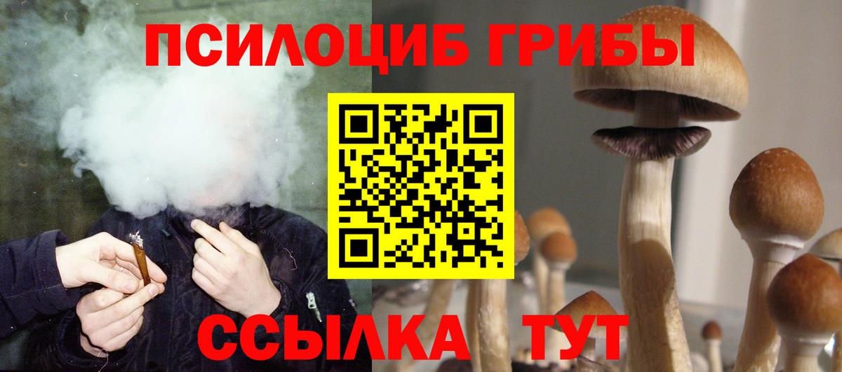 ГАШИШ  Alpha PVP СК кристаллы  Бошки Шишки  МЕФ кристаллы  ГАШИШ  Домодедово  Cocaine  MDMA 